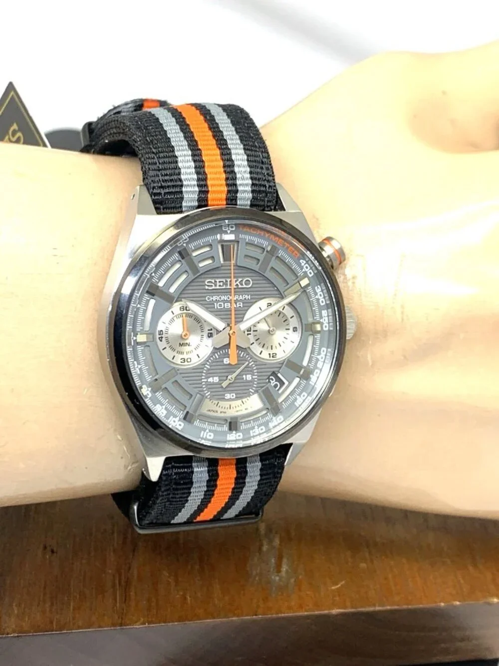 Seiko men watch